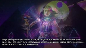 Упайи Сатурну для Очищения кармы на весь год. Обязательно слушать в этом году, особенно по субботам