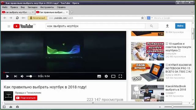 Как смотреть по годам на YouTube? смотреть онлайн