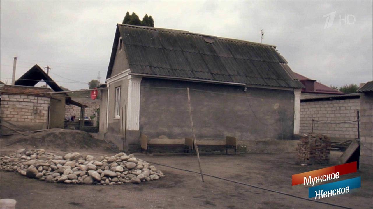 Домик в деревне. Мужское / Женское. Выпуск от 31.10.2018 смотреть онлайн