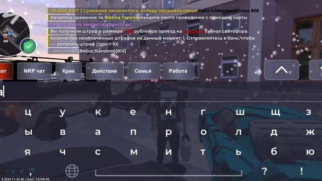 хасаню на Ferrari F40 нам Black Russia смотреть онлайн