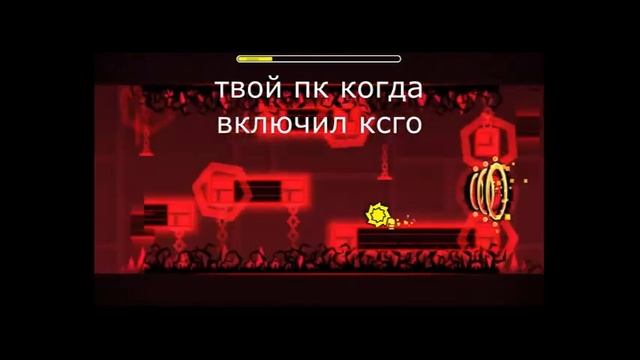 когда твой комп не тянет ксго смотреть онлайн