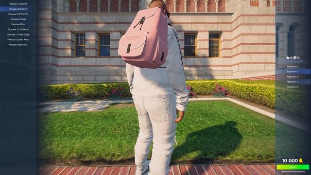 ОБНОВЛЕНИЕ GTA 5 RP! ИЩЕМ ЦЕННЫЕ КЛАДЫ И ВЫПОЛНЯЕМ НОВЫЕ КВЕСТЫ! ГТА 5 РП SUNRISE! смотреть онлайн