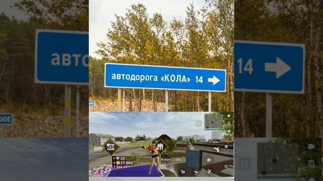 Первое видео на канале. drift kilka (не я) это корешан. СПЛЮ (Я). Наши ники в мадауте смотреть онлайн