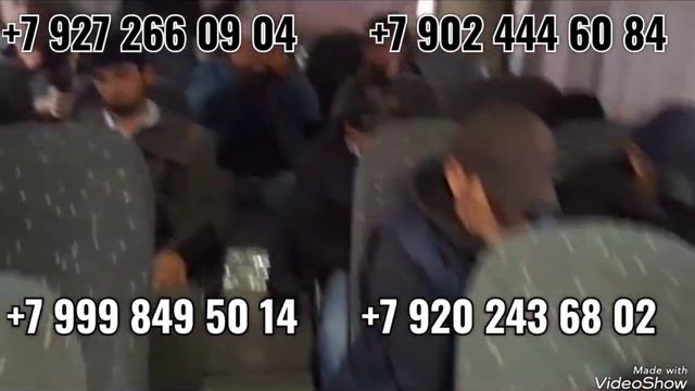 Автобус Москва Душанбе Регар смотреть онлайн