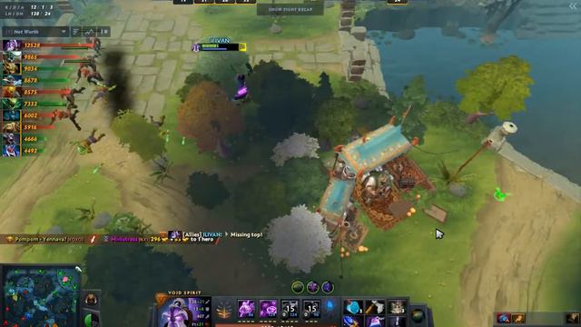 Void Spirit Archon Gaming Dota 2 (Sea Server) Road to legend смотреть онлайн
