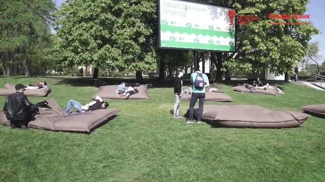 Гид для футбольных болельщиков (Москва) смотреть онлайн