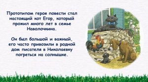 Книги Николая Наволочкина