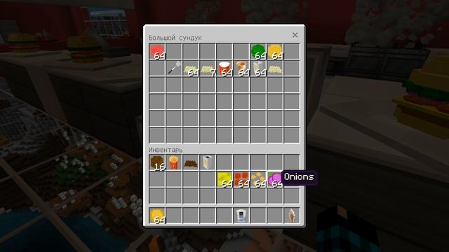 МАКДОНАЛДС В MINECRAFT PE смотреть онлайн