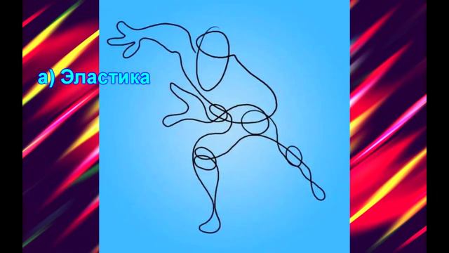 СМОЖЕШЬ УГАДАТЬ ПЕРСОНАЖЕЙ МУЛЬТФИЛЬМОВ ПО ИХ ОЧЕРТАНИЯМ??? смотреть онлайн