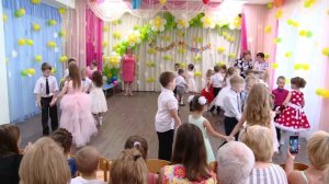 Танец «Вы без нас тут не грустите»