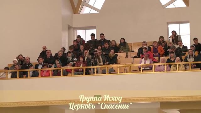 Молодёжь, почему же ты спишь / Песня смотреть онлайн