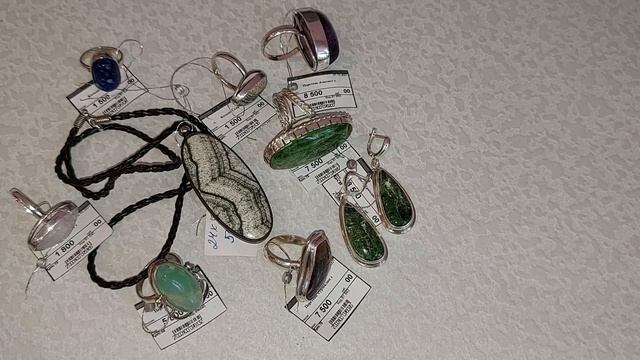 Украшения российских мастеров. 01.02.2022. Вайбер, вотсап +7 914 217 55 02. смотреть онлайн