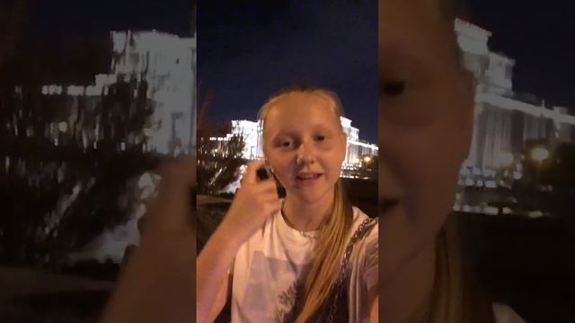 Сила притяжения- Ваня Дмитриенко 🧲❤️ смотреть онлайн