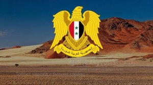 ?? Гимн Сирии – "Humat ad-Diyar"
