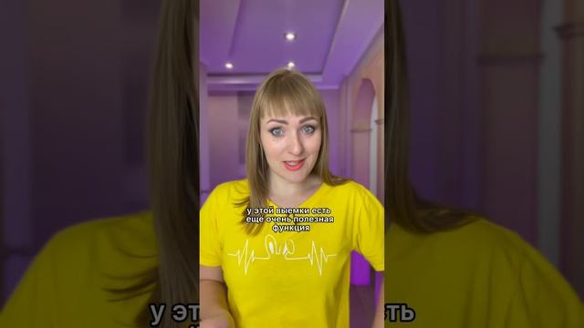 Как вам пригодятся кухонные ножницы. Необычное применение