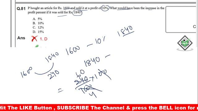 Math Superfast Trick odia || Class NO -6 || Math Class Odia | RAILWAY, OSSSC, BANK digital odisha смотреть онлайн