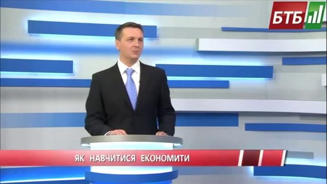 Как научится управлять деньгами смотреть онлайн