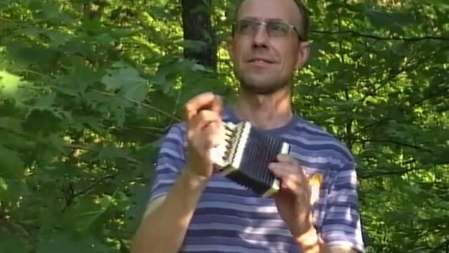 БАРЫНЯ на саратовской гармонике смотреть онлайн