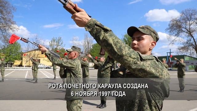 Роте Почетного караула – 24 года смотреть онлайн