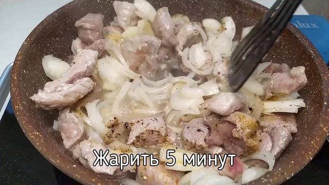 Такое вкусное Мясо с Картошкой вы еще не пробовали! смотреть онлайн
