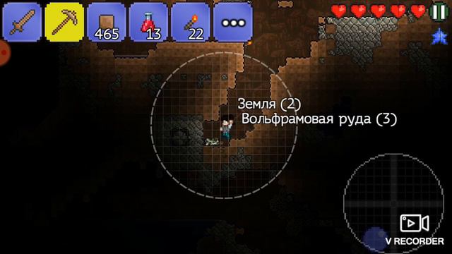 Мобильная Террария 1.2.12801 #25 (Без Смертей). [Запись от 26.08.2021] смотреть онлайн