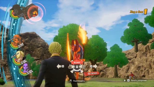 One Piece Odyssey Цельная Одиссея # 2 смотреть онлайн