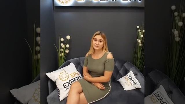 Отзыв о салоне эпиляции EpilExpert в Жуковском смотреть онлайн