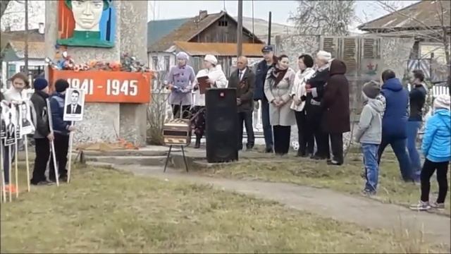 Автопробег 2017 село Первомайское смотреть онлайн
