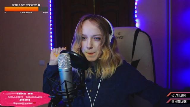 Пою для вас?? смотреть онлайн