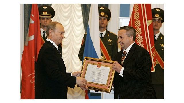 Какие льготы дает грамота Министерская почетная в 2020 году смотреть онлайн