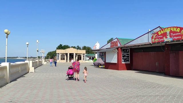 Приморско-Ахтарск, 10.09.2022 смотреть онлайн