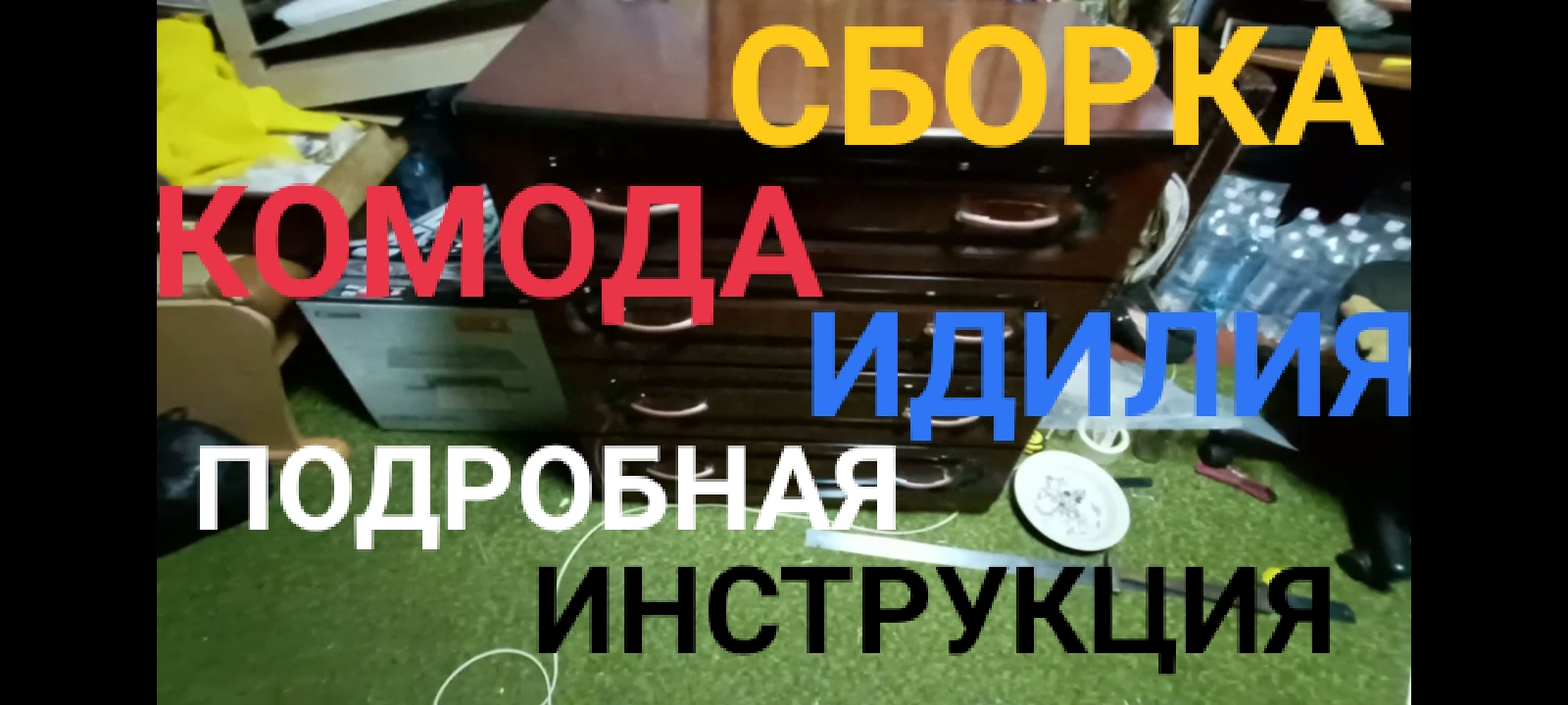 ВИТАЛИЙ СВИЗЕВ