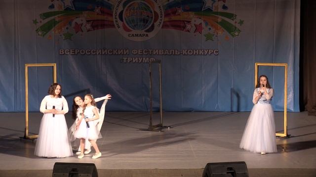 Вокально - хореографический ансамбль "Импульс". "Аллилуйя". МБУ ДО "ДШИ № 9" г.о. Самара смотреть онлайн