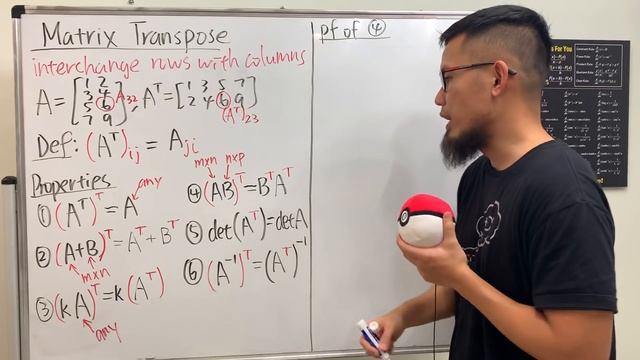 Properties of the transpose of a matrix, linear algebra tutorial смотреть онлайн
