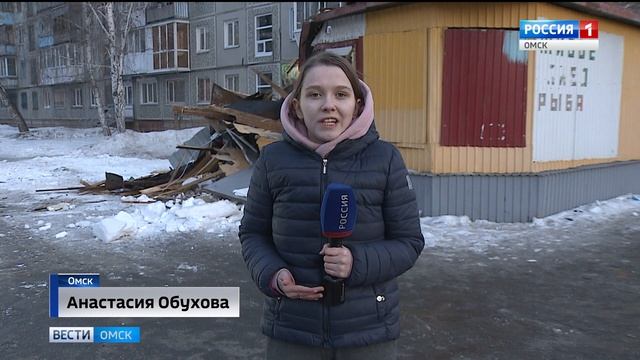 Снос киосков смотреть онлайн