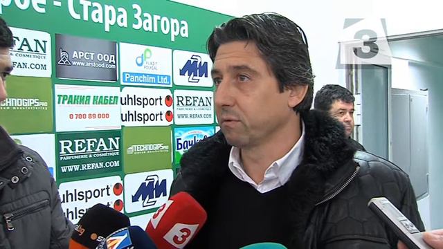 Даниел Боримиров смотреть онлайн