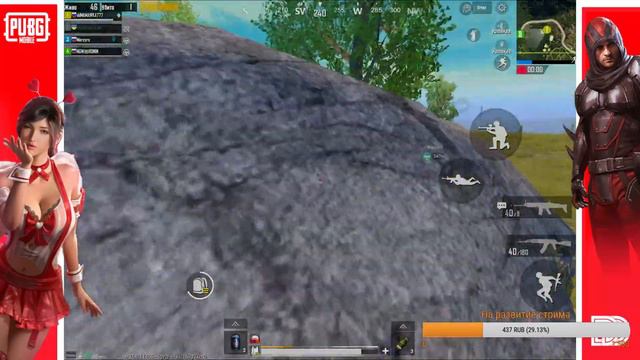 Обычный вечерний стрим 2 ЯНВАРЯ. PUBG MOBILE. dd team. смотреть онлайн