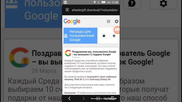 Взлом clash royale смотреть онлайн