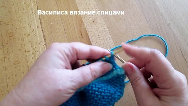 20 Пинетки сапожки спицами Василиса смотреть онлайн