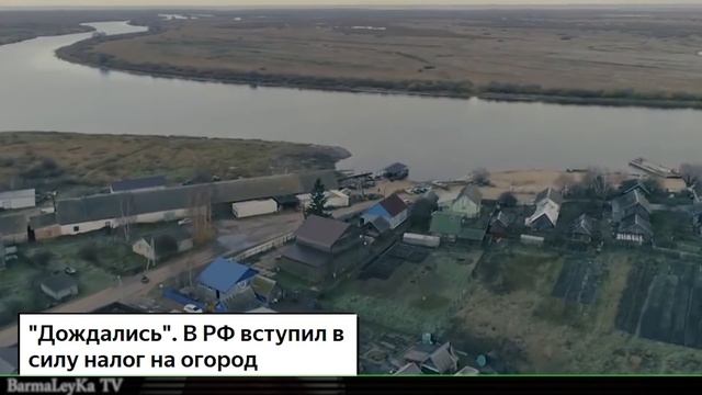 ГАВРИЛА БЫЛ ВЫСОКИХ ПРАВИЛ - ГАВРИЛА ЧЕСТНО BOPOBAЛ! смотреть онлайн