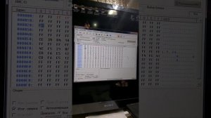 удаление иммобилайзера бош 7.0.