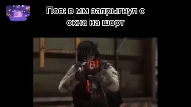тик ток пришел в гости смотреть онлайн