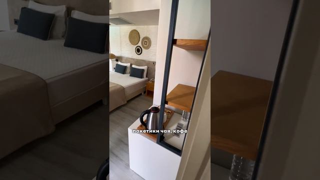 Подпишись, здесь про ПУТЕШЕСТВИЯ ✈️ смотреть онлайн