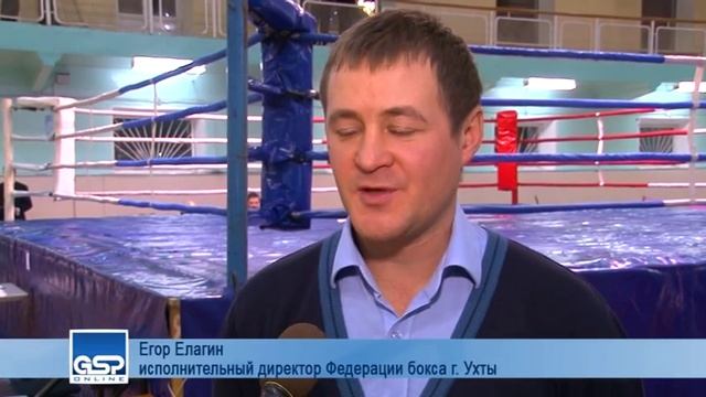 Впервые за 5 лет Ухта принимает чемпионат республики по боксу | 5 февраля’15 | 17:00 | смотреть онлайн