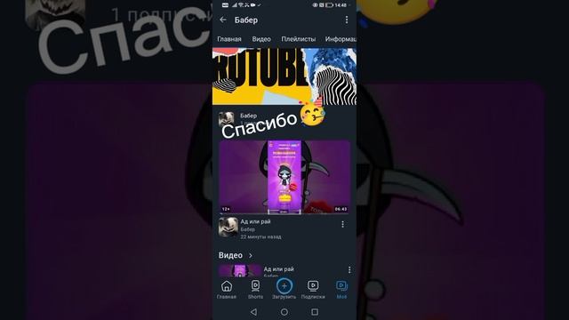 ? смотреть онлайн