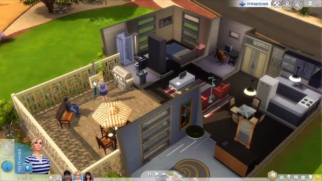 Воспитания |семья #SIMS 4| работа #часть11 смотреть онлайн