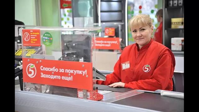 Каково это работать кассиром в Магните: что делаю когда нет покупателей и сколько платят смотреть онлайн