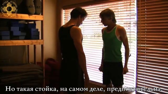 Опускание в мост в Аштанга Йоге с Дэвидом Гэрригесом (часть 3) смотреть онлайн