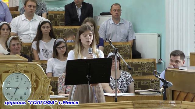 ✍"В последний день откроются все тайны" - Мария Салтанова (июнь 2020) смотреть онлайн