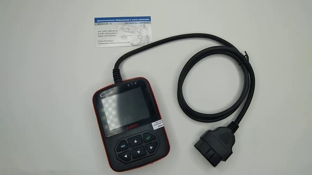 Launch CReader VI 6, Русский язык смотреть онлайн